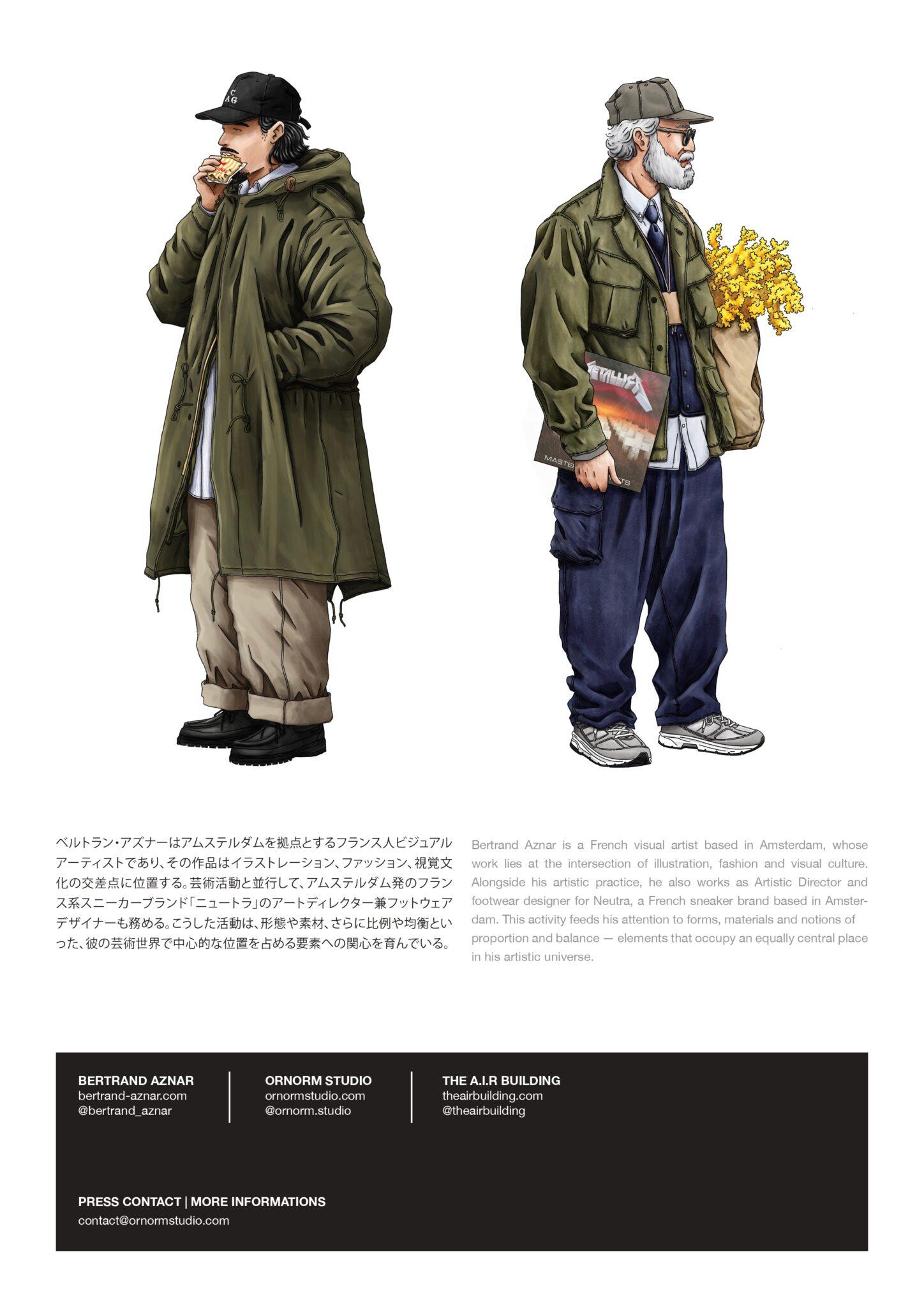 ornormstudio_bertrand_aznar_interweave_ 2026_img3